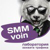 Что почитать: все лучшие арбитражные паблики Вконтакте