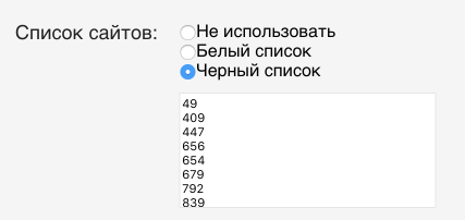Кейс по WapClick "Киевстар" -  47 360 рублей за месяц