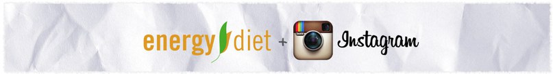 Кейс "Energy Diet" + Instagram: профит 923250 рублей
