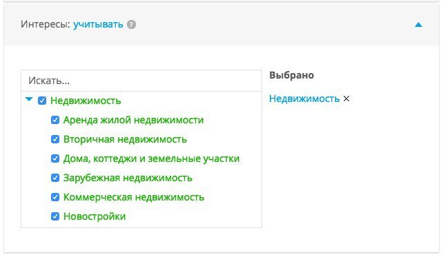 Руководство: как оптимизировать РК ВКонтакте & myTarget в два этапа