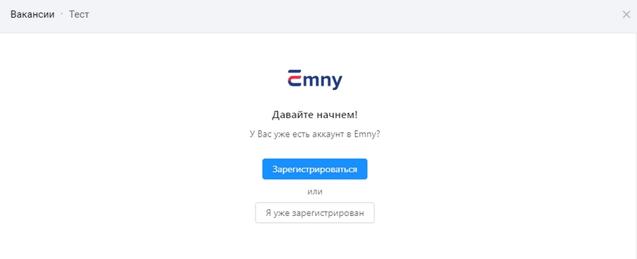 Обзор лучших приложений для SMM ВКонтакте