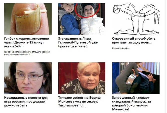 5 шокирующих фактов о Яндекс.Дзене, о которых не рассказывает компания